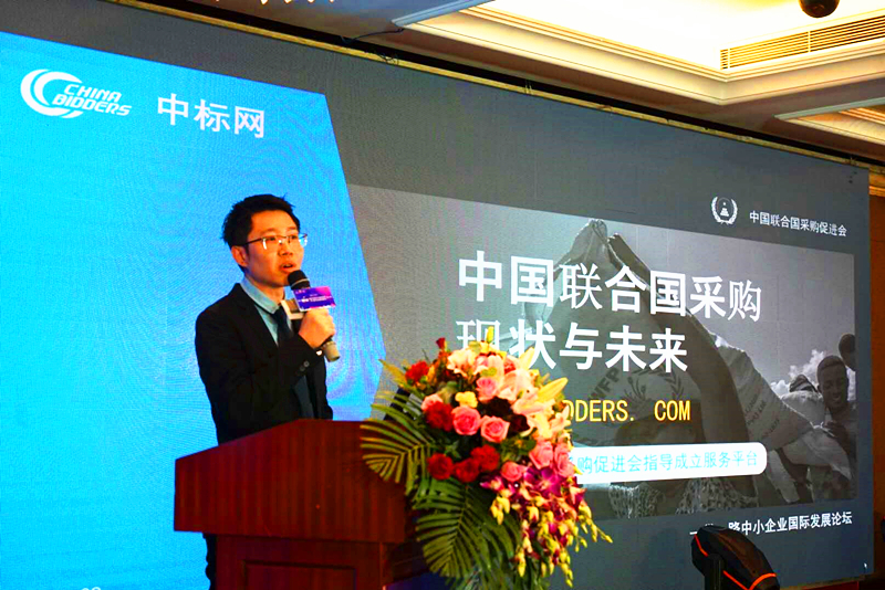 演讲.jpg